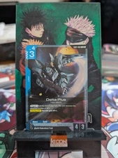 Delta Plus - GD01-006 Rare - Gundam TCG - English Foil