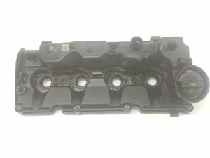 03L103469S zylinderkopfhaube für SKODA SUPERB 2.0 TDI (150 CV)