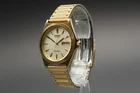 Vintage 1984 [Near Mint] SEIKO Chronos 7433-7010 34mm Gold Day/Date Men's Watch