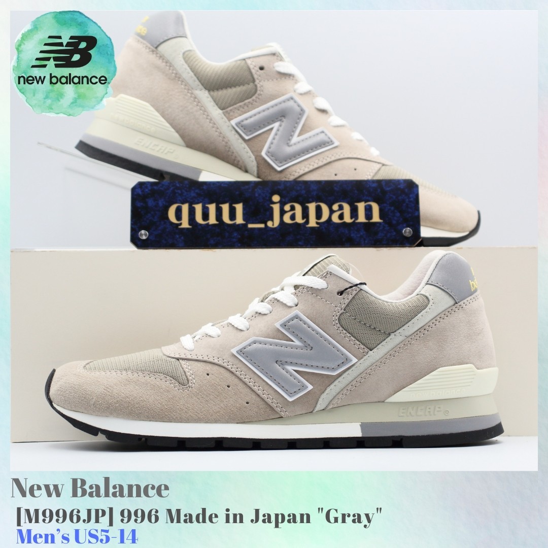 New Balance 996 Made in Japan Gray M996JP Men's US5-14 NEW | eBay