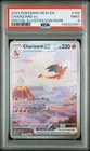 PSA 9 Charizard ex SIR #199  Scarlet & Violet 151 (MEW) 🔥