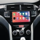 XView 7in Multimedia Receiver With Apple Carplay & Android Auto - XVCPA700