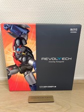 Revoltech Amazing Yamaguchi Mazinger Z figure Normal ver kaiyodo In stock NEW