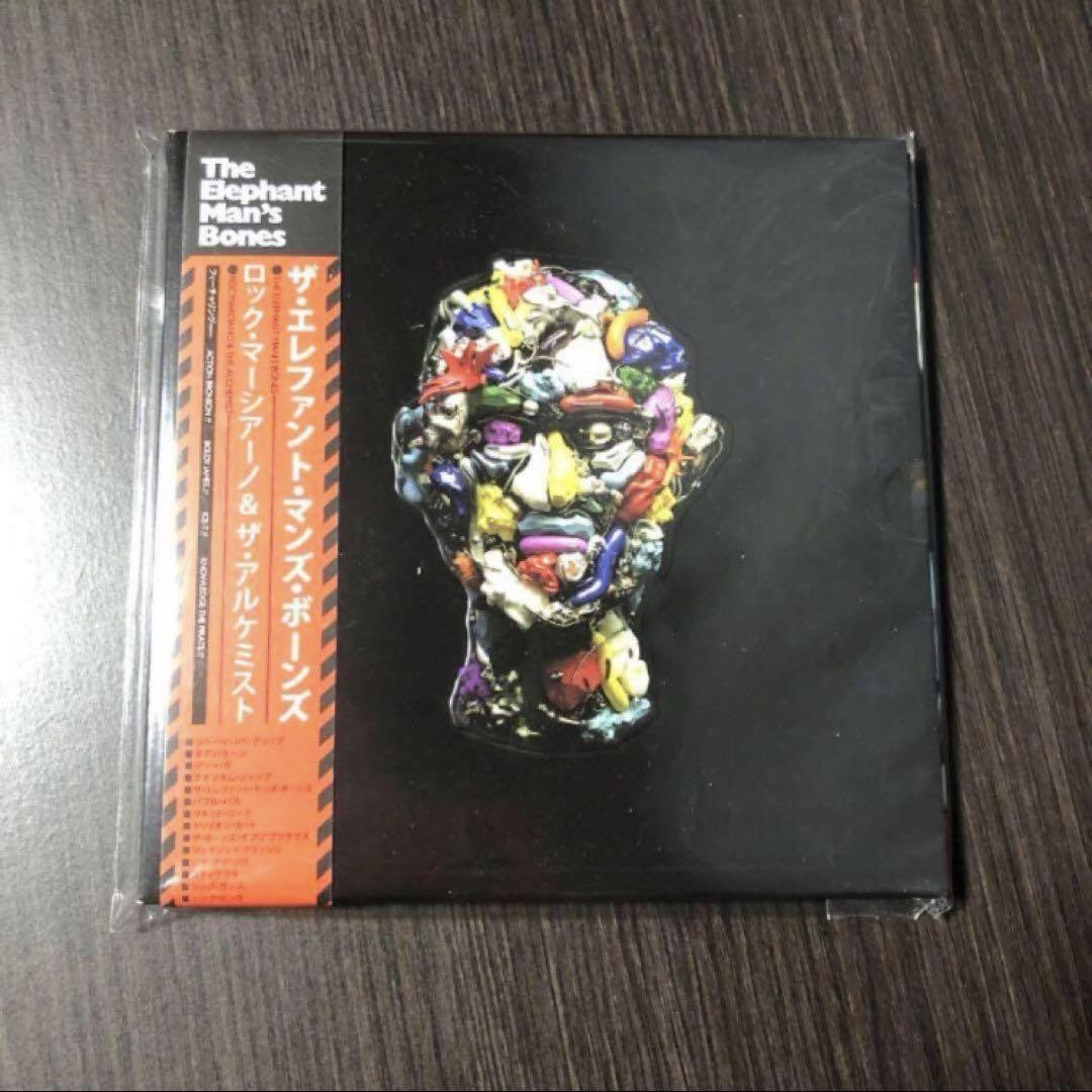 洋楽 Roc Marciano The Elephant Mans Bones CD Roc Marciano The Elephant Man's Bones CD EX Condition