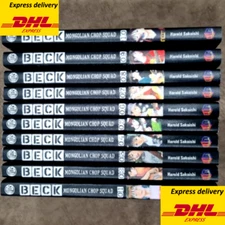 New BECK: Mongolian Chop Squad Manga  Full Set Vol. 1-10 English Comic -Fast DHL