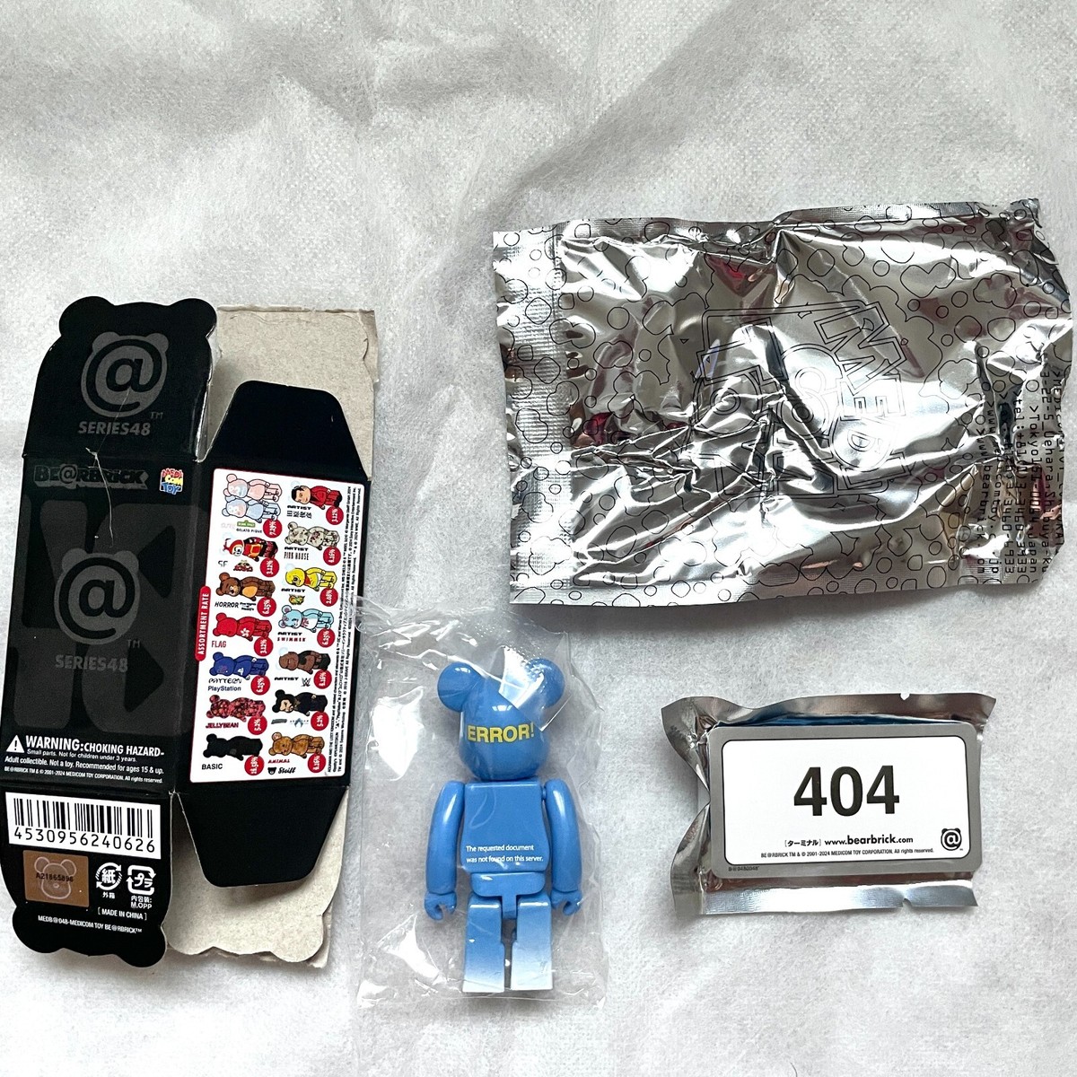 🐻BE@RBRICK Bearbrick100% SERIES 48 SECRET SUPER RARE 404 🐻BE@RBRICK Bearbrick100% SERIES 48 SECRET SUPER RARE 404