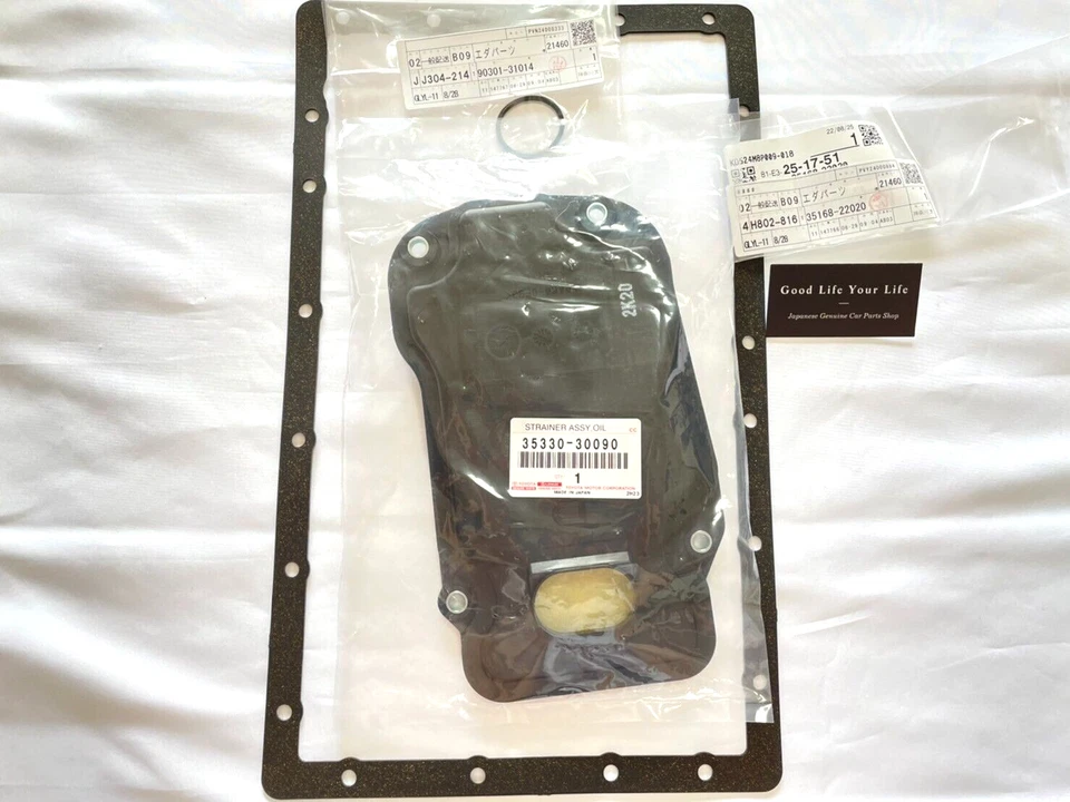 Lexus 06-13 IS250 RWD Transmission Oil Strainer Pan Gasket Genuine TOYOTA JAPAN - image 2 of 4