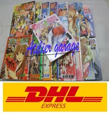 USED Seto no Hanayome Vol.1-16+Official Guide Book Sakura 17 Set Japanese Manga