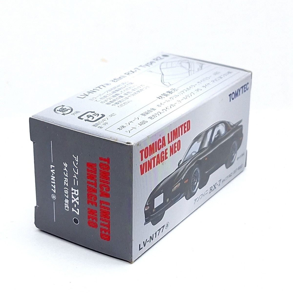 TOMICA LIMITED VINTAGE NEO RX-7 3台セット TOMICA LIMITED VINTAGE NEO RX-7 3台セット - メルカリ