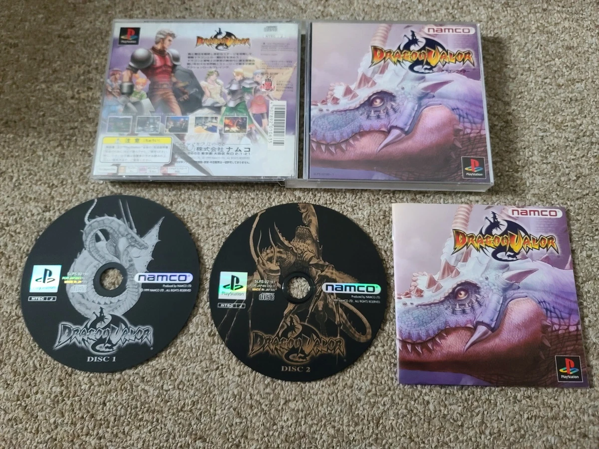 Dragon valor best sale ps1