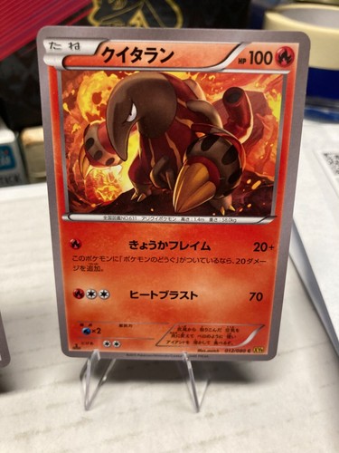 Pokemon Japanese Cards Full Art, 1st Edition - Choose Your Card - Free Shipping - Picture 55 of 93