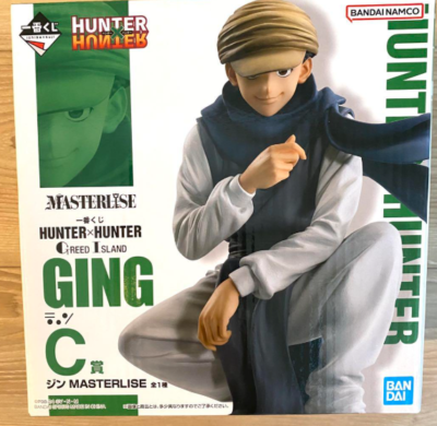 ichiban kuji HUNTER x HUNTER GREED ISLAND Ging Figure japan import
