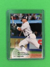 BBM 2025 1st Version Munetaka Murakami #127 Swallows Baseball Card