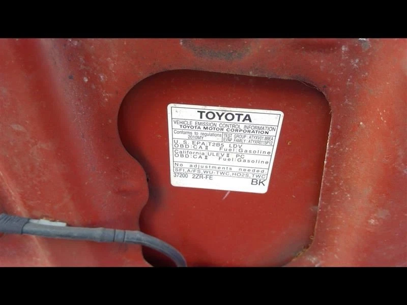 Radiator Fan Motor Fan Assembly 2ZRFE Engine Fits 09-13 COROLLA 262470 - Imagem 2 de 4