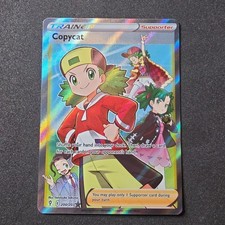 Pokémon TCG Copycat Evolving Skies Holo Ultra Rare Card 200/203
