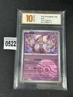 Pokemon Card 2025 S-Chinese Mewtwo 151C 150/151 R PTCG Card Grade 10