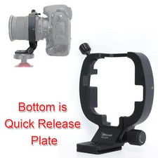 Anello collare attacco treppiede per Nikon PC-E 24 mm F3.5D ED & 45 mm F2.8D ED Tilt-Shift