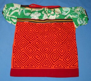 Kuna Mola Blouse - San Blas Islands - Panama - Abstract Design - 1960s