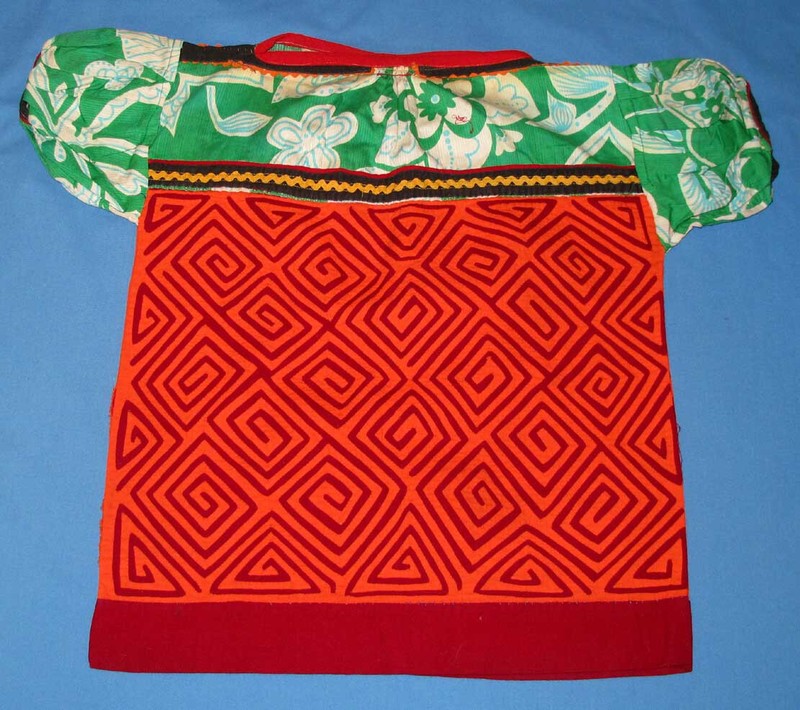 Kuna Mola Blouse - San Blas Islands - Panama - Abstract Design - 1960s