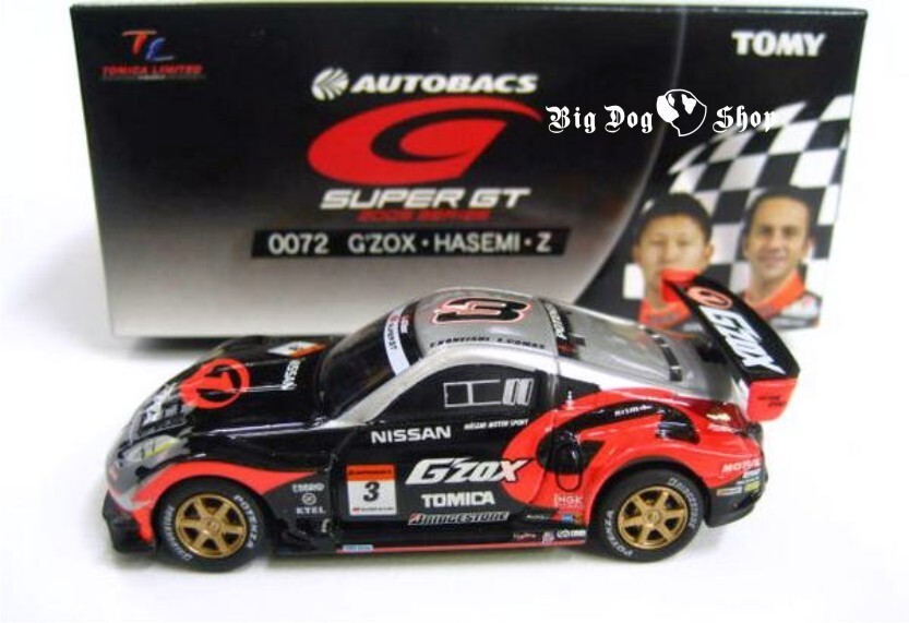 TOMICA LIMITED TL 0072 NISSAN FAIRLADY G'ZOX HASEMI Z GT TOMICA LIMITED TL 0072 NISSAN FAIRLADY G'ZOX HASEMI Z GT
