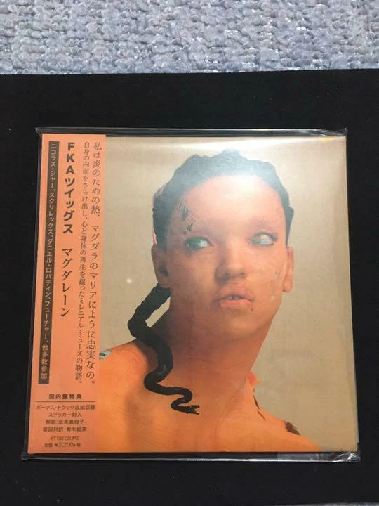 FKA Twigs MAGDALENE CD + Bonus track / sticker Japan Limited Edition 2019