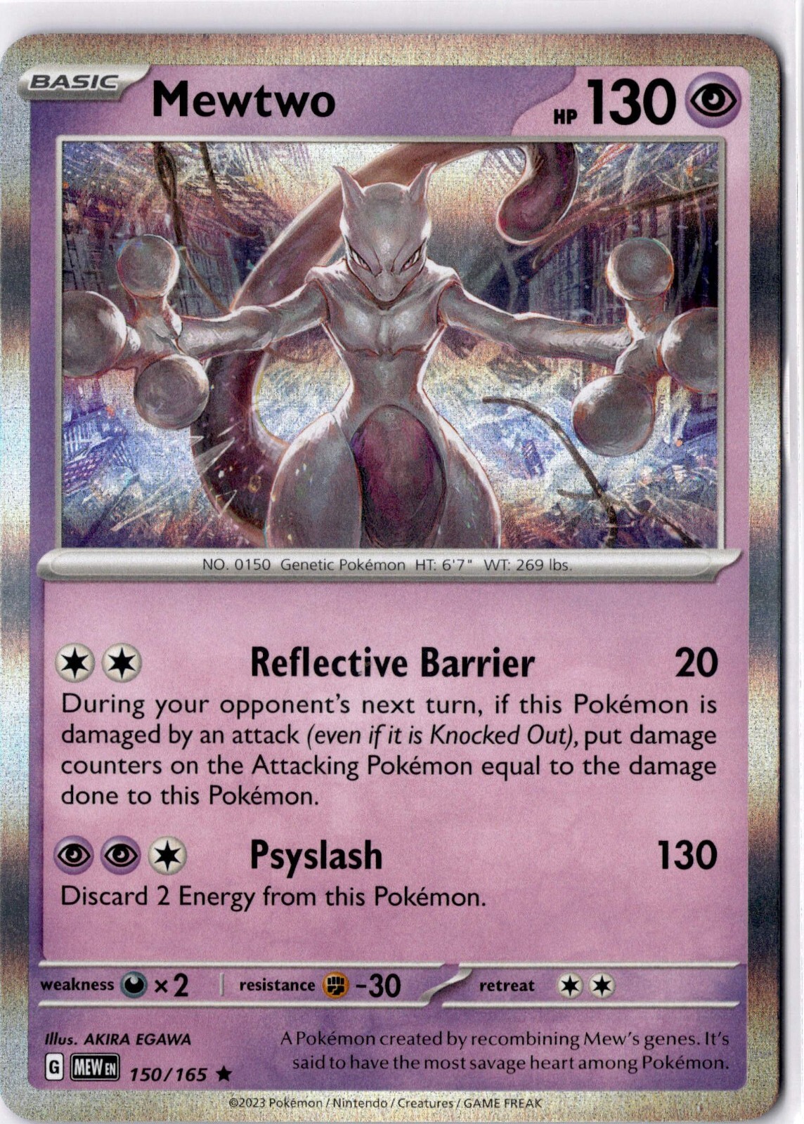Mewtwo - 150/165 - NM SV: 151 Rare Pokemon TCG Card