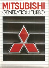 Turbo Mitsubishi GALANT