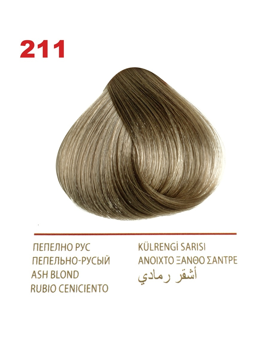 Vip's Prestige Crema colorante resistente per capelli 211 Biondo cenere