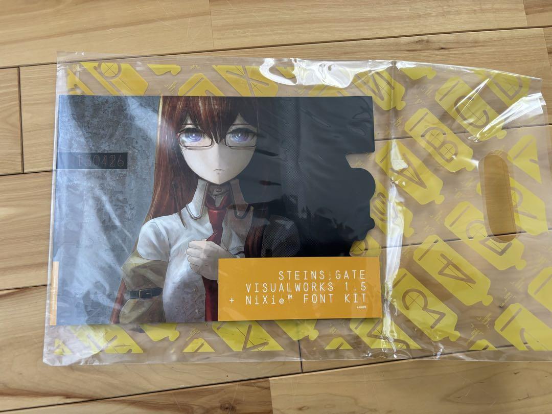 huke同人誌セット売り STEINS;GATE VISUAL WORKS huke同人誌セット売り STEINS;GATE VISUAL WORKS Doujinshi