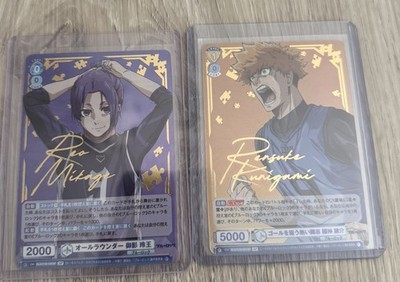 Blue Lock Weiß Schwarz Blau Reo und Rensuke SP Signiert