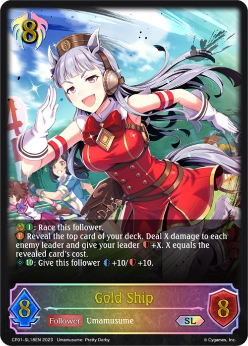 Gold Ship (CP01-SL18EN) [Umamusume: Pretty Derby] | eBay