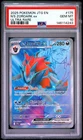 2025 Pokemon Journey Together N'S Zoroark EX #175/159 Ultra Rare PSA 10