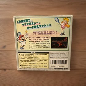 Mario&rsquo;s Tennis Nintendo Virtual Boy JP Import - CIB US Seller 🔥