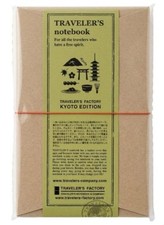 Traveler's Factory Goods Kyoto KYOTO EDITION Notebook Traveler's Notebook Blue