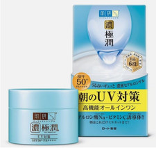Rohto Hadalabo Gokujun UV White Gel SPF50 /PA 90g. Hidrate skin. 3.17oz