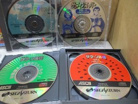TECH Saturn Communication, Saturn Super etc. [8 Discs] Captain Soft 1995 Tengai