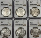 1883 O $1 MORGAN DOLLAR  NGC MS 62