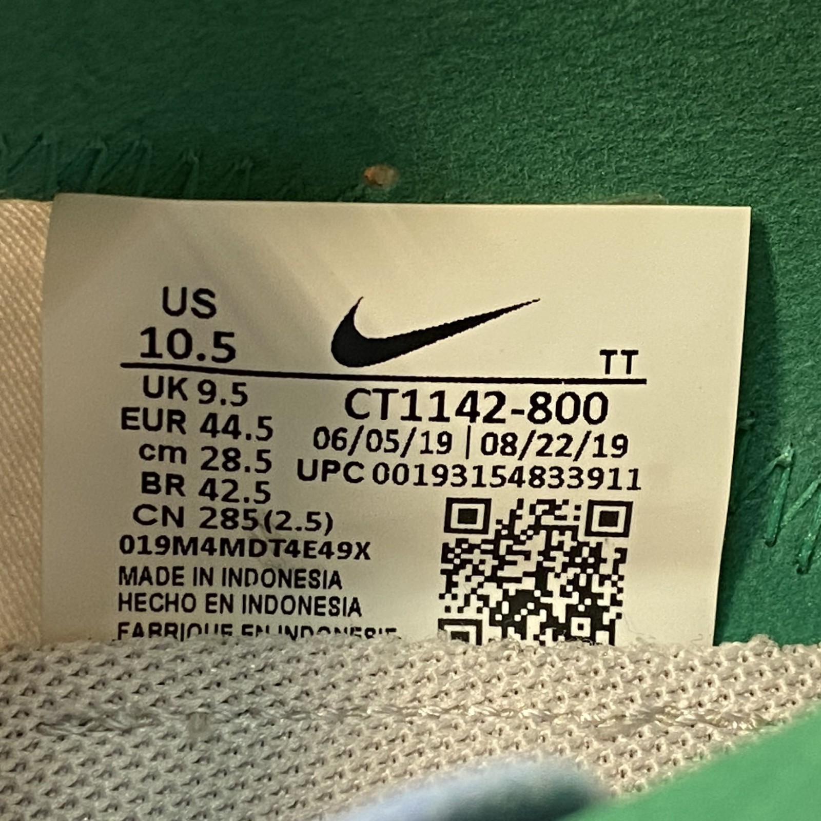 Nike React Element Multicolor Lace-Up Sneakers Me… - image 6