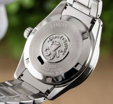 Grand Seiko Heritage 44GS Limited Edition Sakura-Kakushi SBGW289 w/ Box & Books! 15