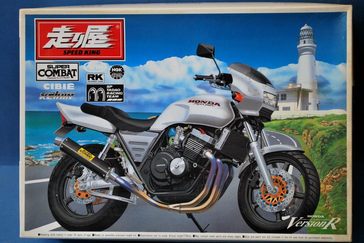 Honda super4 online