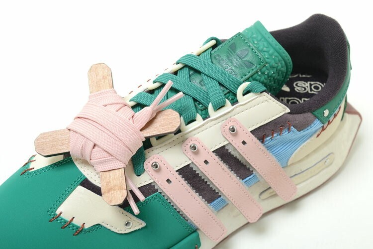 Melting Sadness × adidas RETROPY E5 \" adidas Melting Sadness x Retropy E5 'Green' GW6034