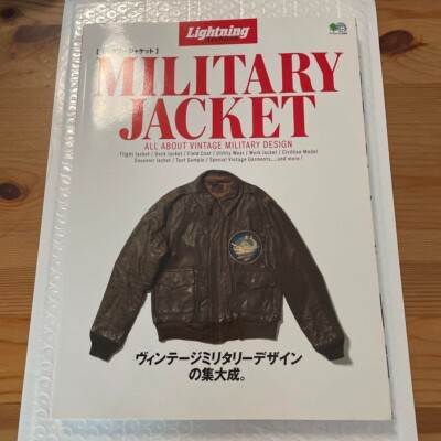 Lightning Archives Military jacket Men's Fashion Culture
