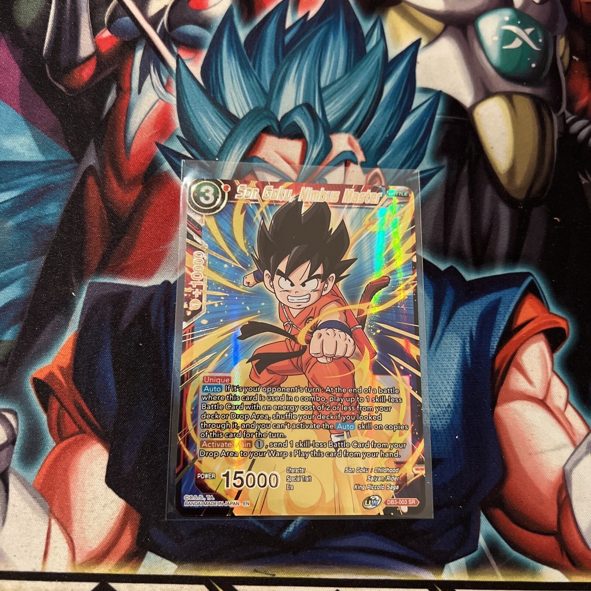 Son Goku, Nimbus Master DB3-003 SR NM Gold Stamp (Alternate Art