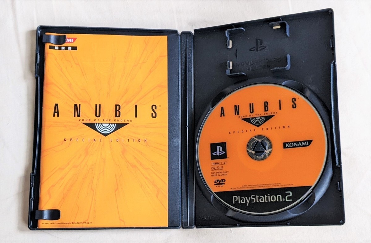 Zone of the Enders 2nd Runner ANUBIS Special Edition PS2 NTSC-J