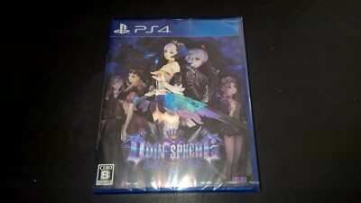 PS4 Odin Sphere Leifdrasir Japanese Game & B2 Cloth Poster New