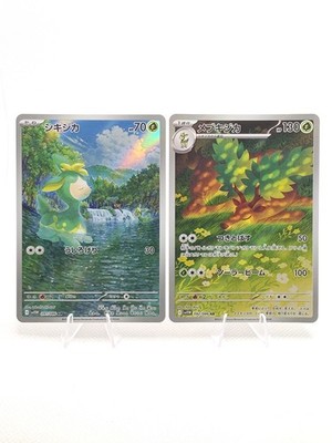Pokemon Deerling AR 091/086 & Sawsbuck AR 092/086 White Flare Japanese NM Set