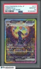 2024 Pokemon SV8a JP Special Art Rare #217 Umbreon Ex PSA 10 GEM MINT