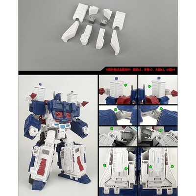 Shockwave Lab SL-174 Replenish Filler Upgrade Kit For Kingdom Ultra Magnus DIY