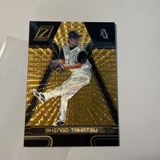 2005 Donruss Zenith Shingo Takatsu #/50 Artist’s Proof #156 Chicago White Sox