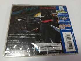 Legend of the Galactic Heroes Ginga Eiyu Unused Game Sega Saturn SS Good NTSC-J